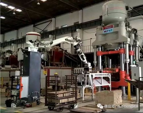 耐火材料定型制品自动化生产与装备研讨会 顺利召开