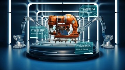 产品展示产品展示