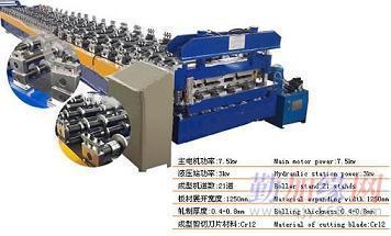 彩钢瓦设备求购,彩钢瓦设备生产 无锡雨龙机械科技是首选_彩钢瓦设备求购,彩钢瓦设备生产 无锡雨龙机械科技是首选价格_彩钢瓦设备求购,彩钢瓦设备生产 无锡雨龙机械科技是首选厂家-勤加缘网【无锡雨龙机械科技彩钢瓦机】