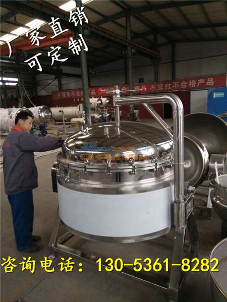 山东高压蒸煮锅,粘玉米高温杀菌锅 诸城市宜嘉机械科技