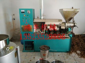【花生榨油机设备,花生榨油机操作】_