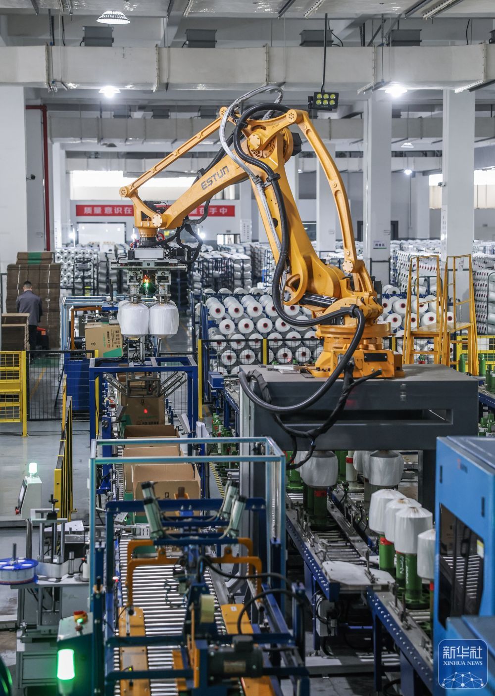 浙江绍兴 以机械科技推动传统产业转型升级 构建现代产业新体系