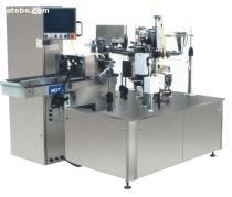 BT-6A全自动给袋式包装机 价格、品牌与供应商全解析