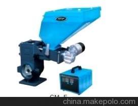 佳凌机械科技 专业供应高品质色母混合、搅拌、拌料设备