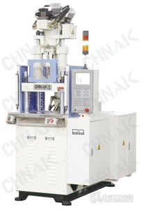 杭州爱科机械 爱心造就和谐，科技引领未来